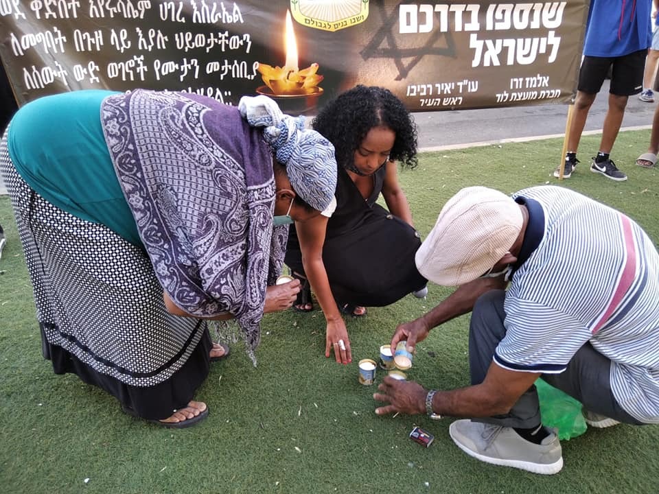 טקס מרגש בלוד לזכר יהודי אתיופיה שנספו בדרכם לישראל